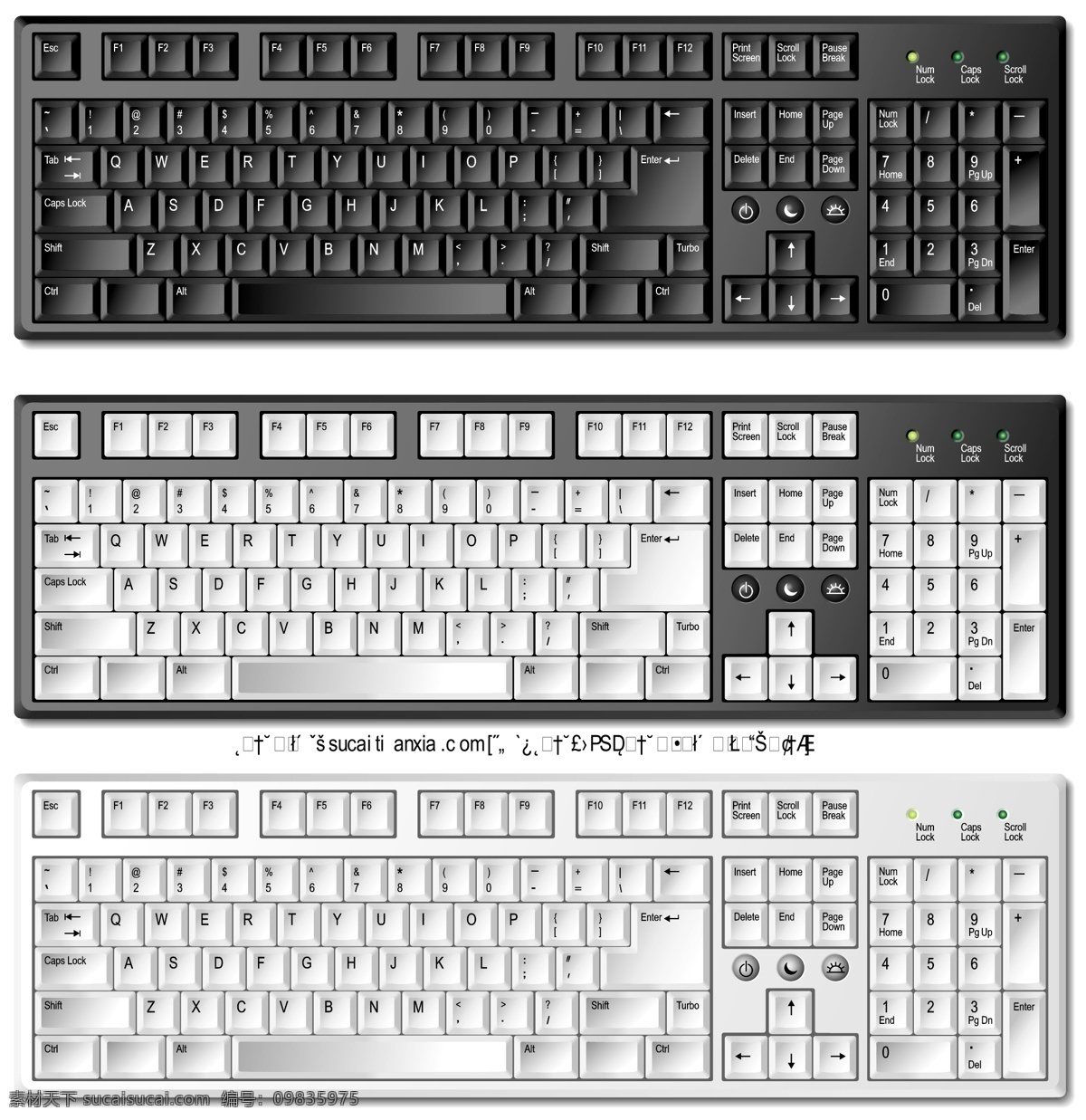 不同 色调 电脑 键盘 矢量 按钮 电脑键盘 操作键盘 矢量图 其他矢量图