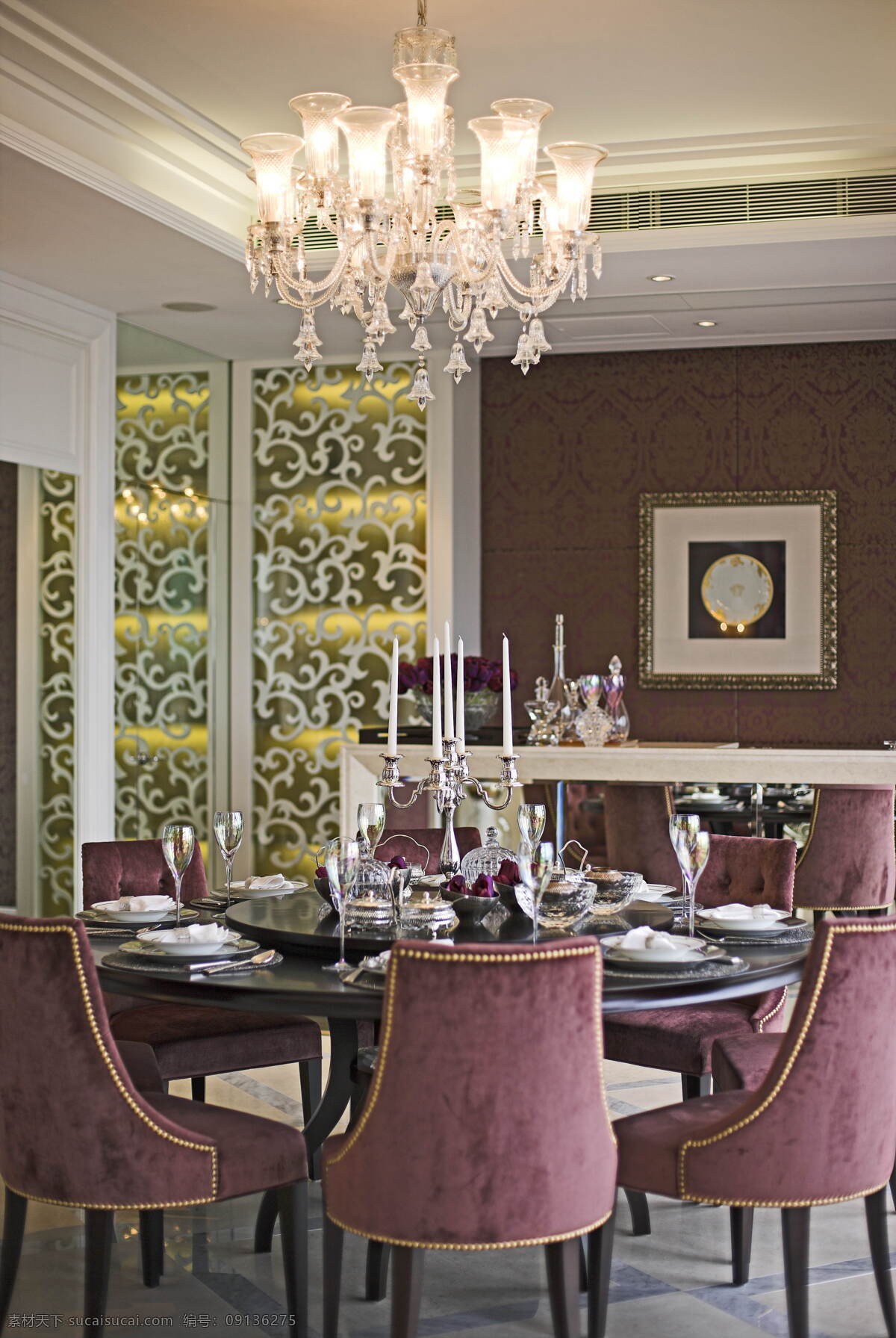 欧式 奢华 大 餐桌 室内装修 效果图 水晶灯 紫红色椅子 烛台 客厅装修