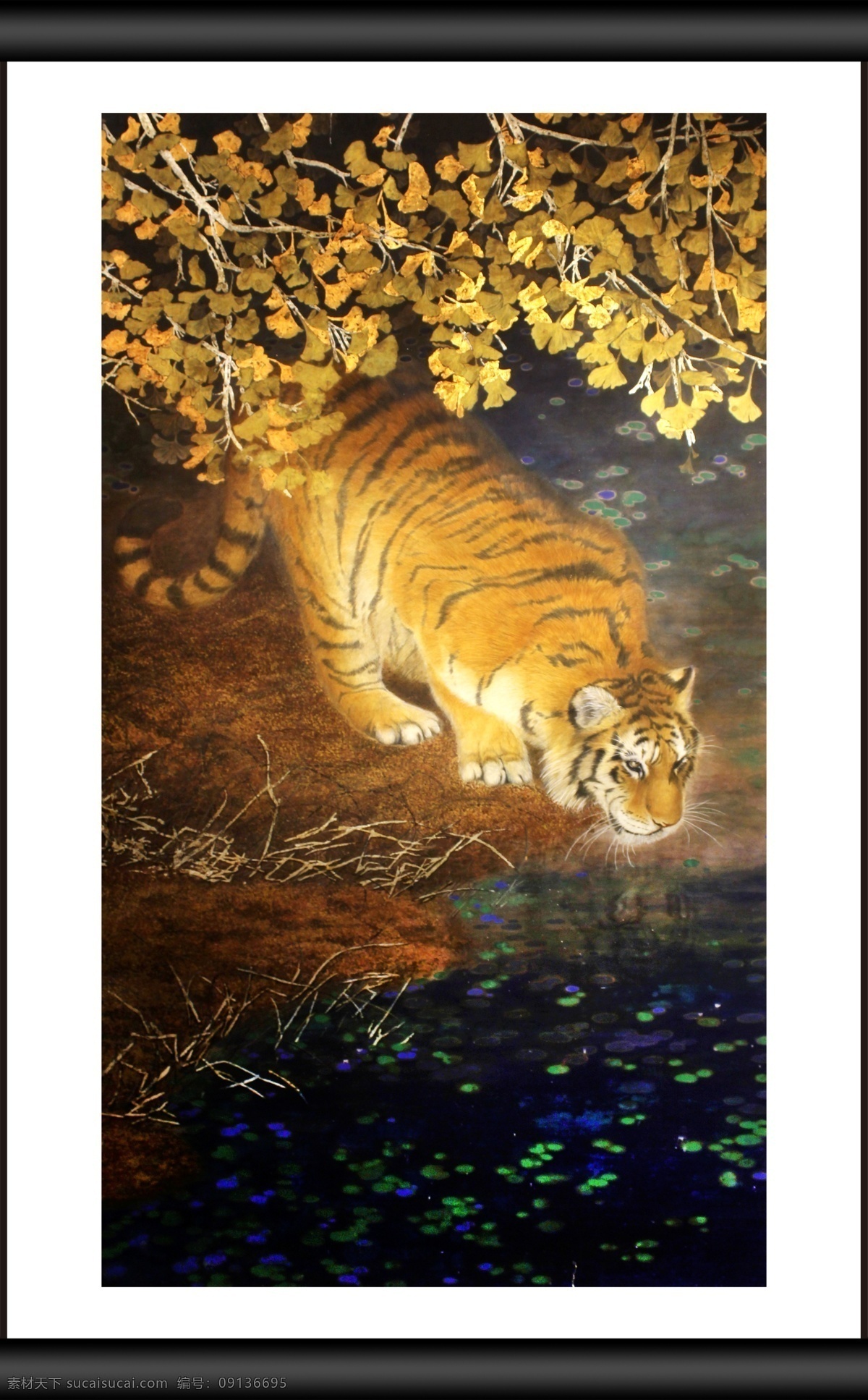 老虎 动物 凶猛 山中之王 兽中之王 绘画 艺术 传统 工艺 作品 文化艺术 绘画书法