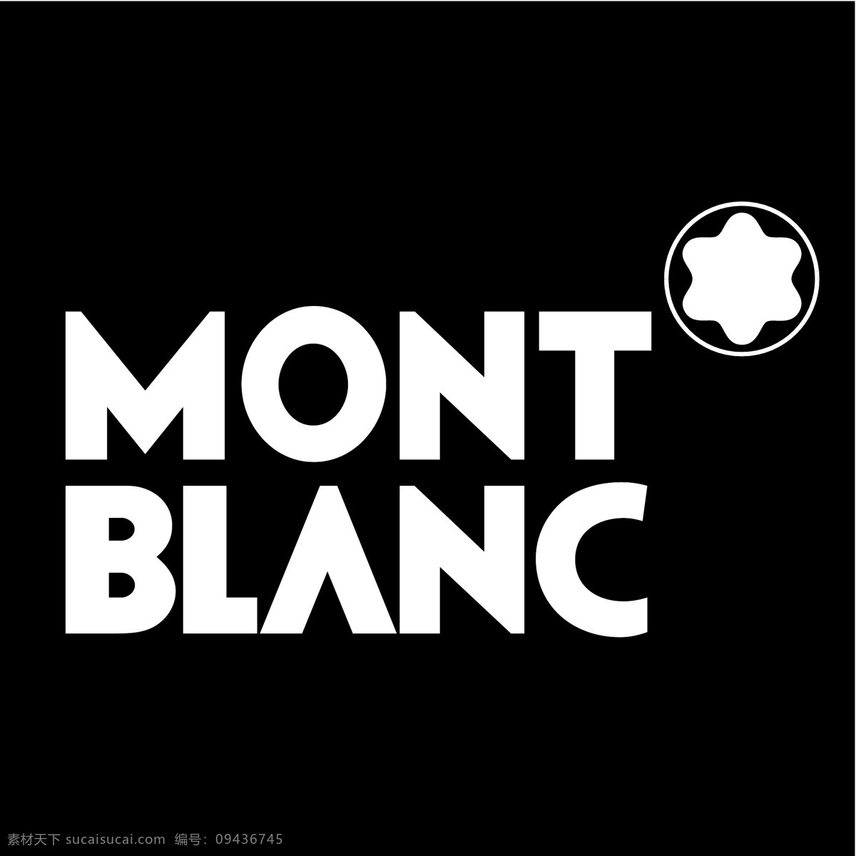 montblanc 黑底logo 万宝龙 企业 logo 标志 标识标志图标 矢量
