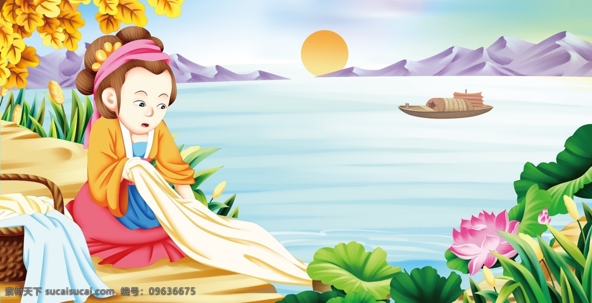 可爱 卡通 古代诗词 成语 西施 咏 插画 人物 风景 船 水 绘本