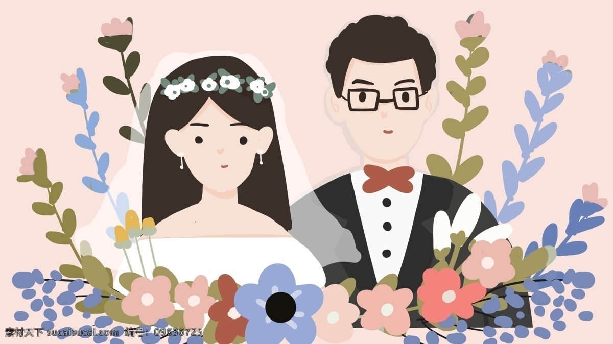 婚礼 邀请函 浪漫 情侣 结婚 请帖 扁平 风 手绘 插画 手绘插画 婚礼邀请函 扁平风