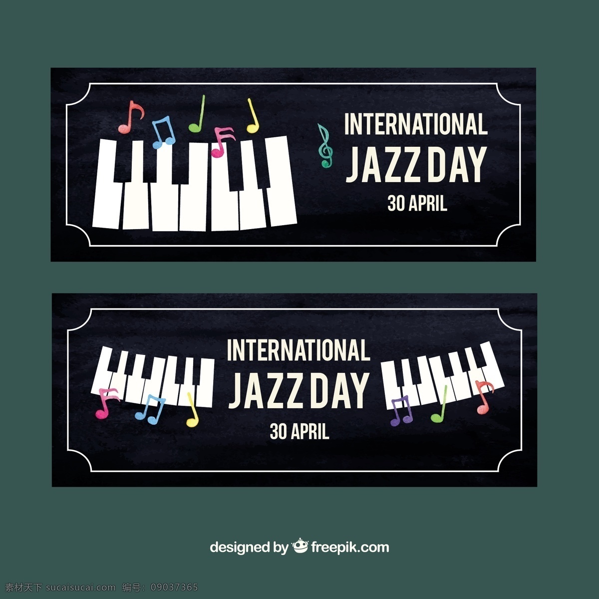 复古 风格 爵士 钢琴 横幅 旗帜 音乐 庆典 事件 节日 声音 音乐会 文化 爵士乐 音乐节 乐器 国际 白天 萨克斯管