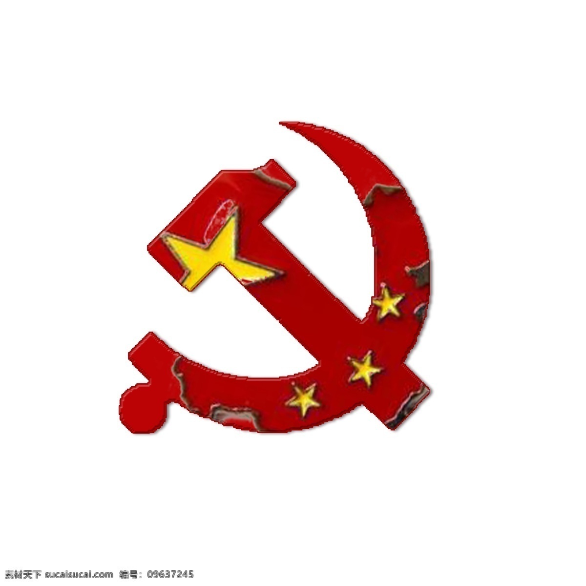 红色 国 微 免 抠 图 中国 人民共和国 手绘标志 红通通 中国人的标志 祖国的标志 红色的国微 免抠图