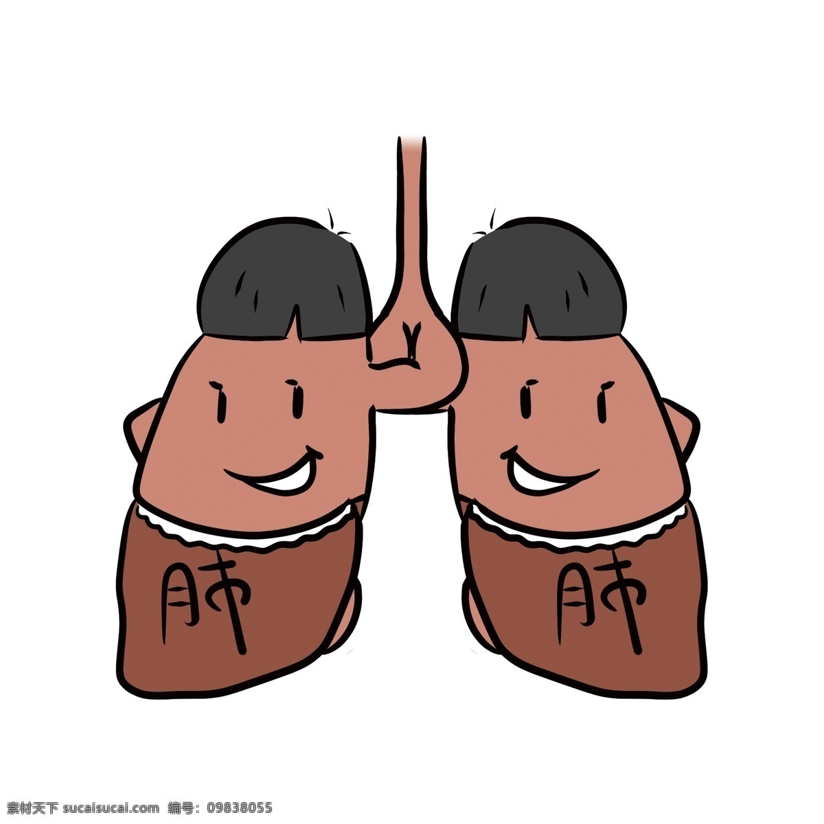 器官 肺 卡通 拟人 元素