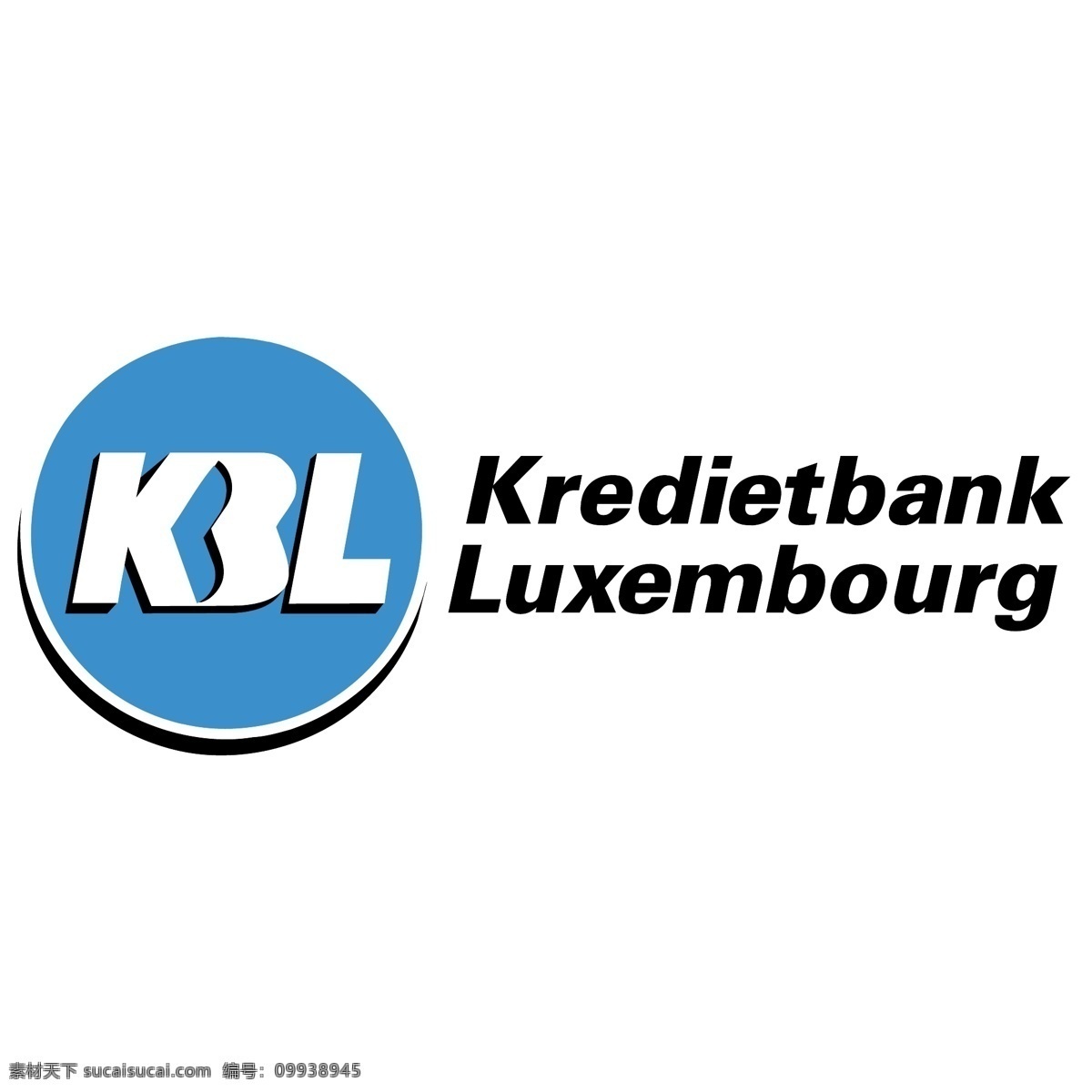 信贷 银行 卢森堡 免费 kbl 标志 标识 psd源文件 logo设计