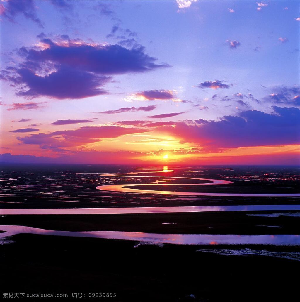 夕阳 河道 弯曲 河流 地平线 蓝天 自然景观 自然风景 黑色