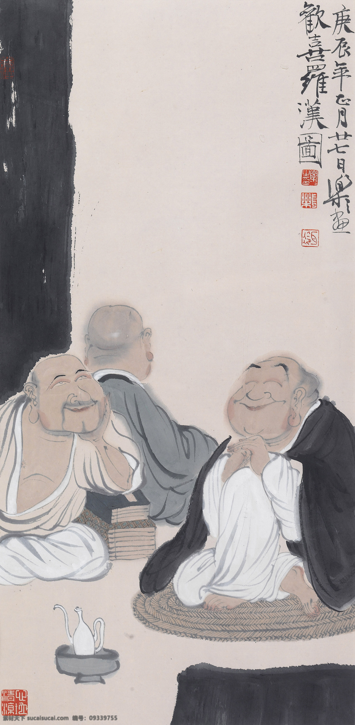 欢喜罗汉图 国画 徐乐乐 欢喜罗汉 禅意 罗汉 绘画书法 文化艺术