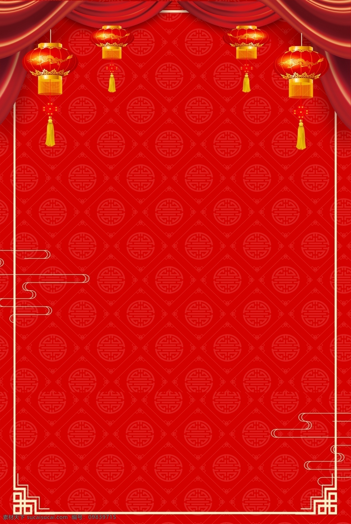 新春 中国 传统 喜庆 节日 背景 2019 猪年 中国风 红色 节日设计 新年背景 灯笼 帘子 祥云