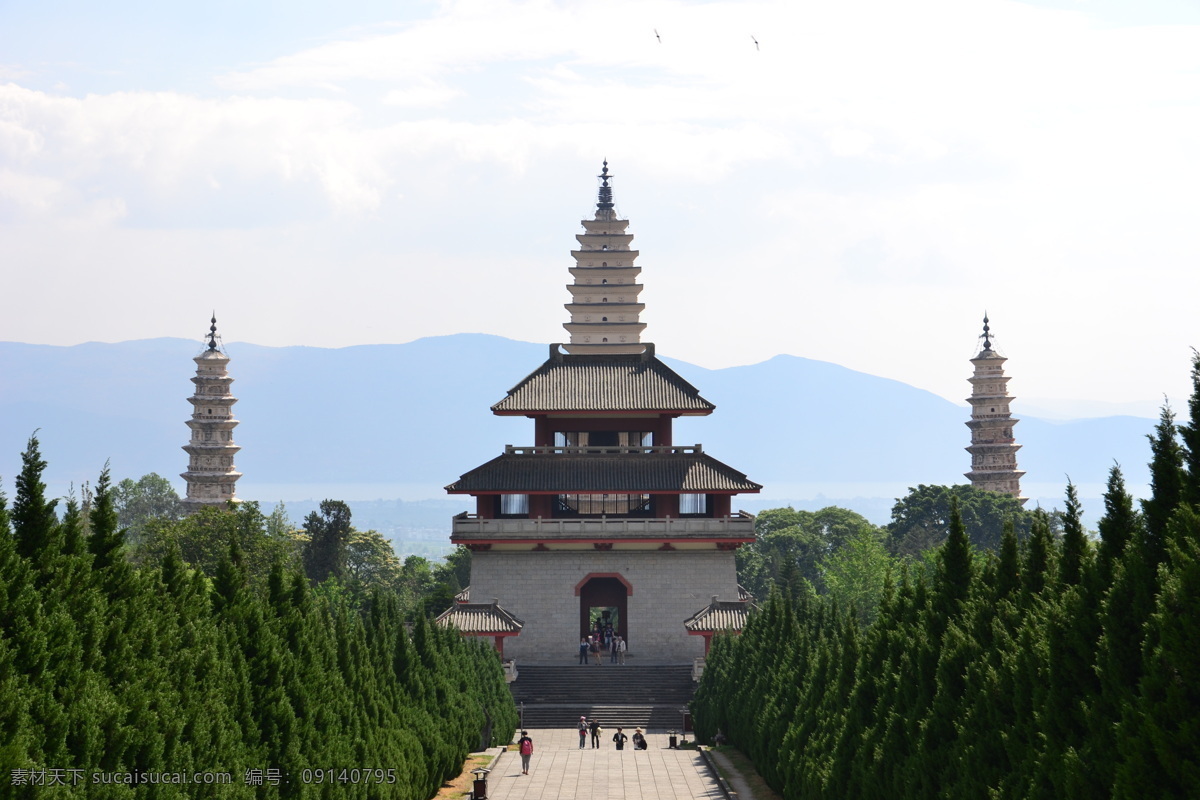 大理三塔 大理 三塔 云南 旅游 崇明寺 旅游摄影 国内旅游