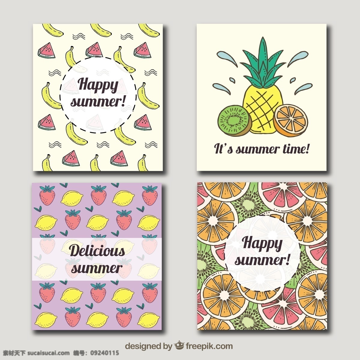 四 夏季 卡 各种 手绘 水果 一方面 夏天 模板 颜色 橙色 香蕉 草莓 菠萝的节日 柠檬 装饰 度假 印刷 季节