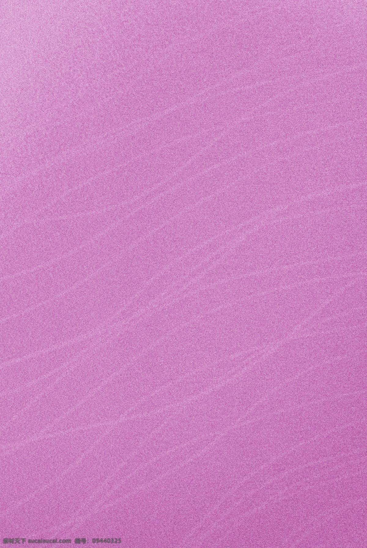 紫色 渐变 磨砂 曲线 纹理 背景 波纹 纯色背景 纯底纹 流动 线条 抽象 花纹 质感 绚丽 时尚