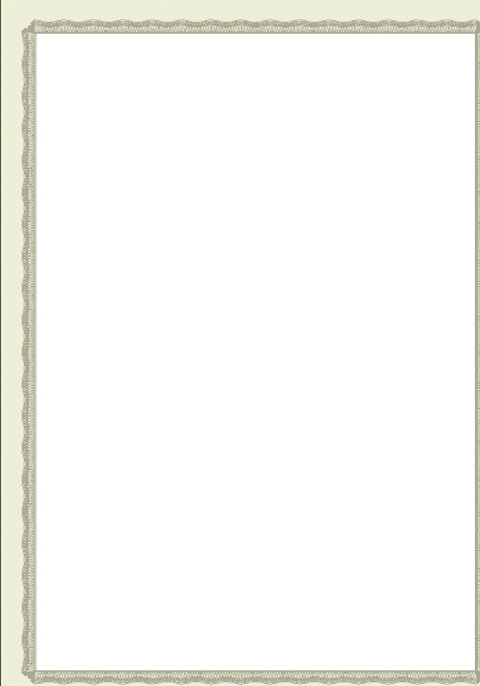 证书边框 边框 金色 白色 花边 底纹边框 边框相框 pdf
