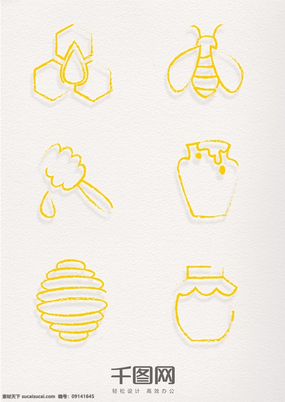 手绘 风格 蜜蜂 元素 金色 印章 手绘风格 线性 简约线条 蜂蜜 蜂巢 蜂窝 蜜蜂元素 蜜蜂印章