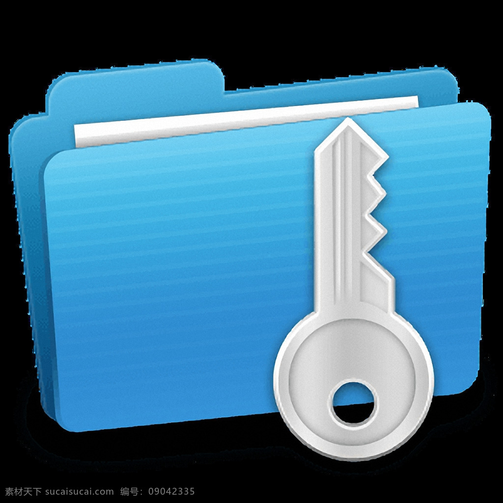 蓝色 文件夹 钥匙 免 抠 透明 创意 图标 个性 icon 图标素材 电脑 ico