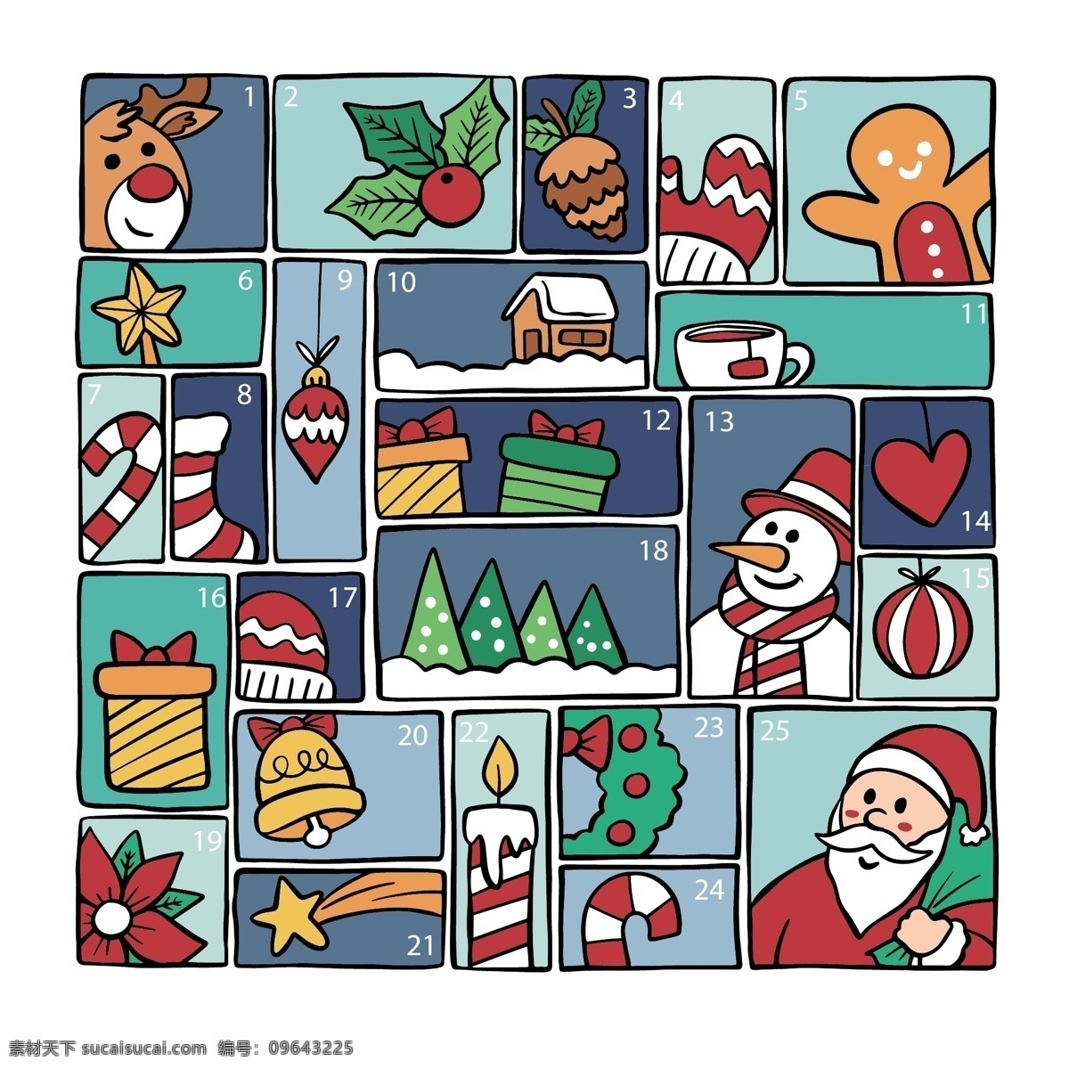 卡通 圣诞 元素 台历 圣诞树 雪人 圣诞老人 铃铛 圣诞元素 驯鹿 姜人 皮球