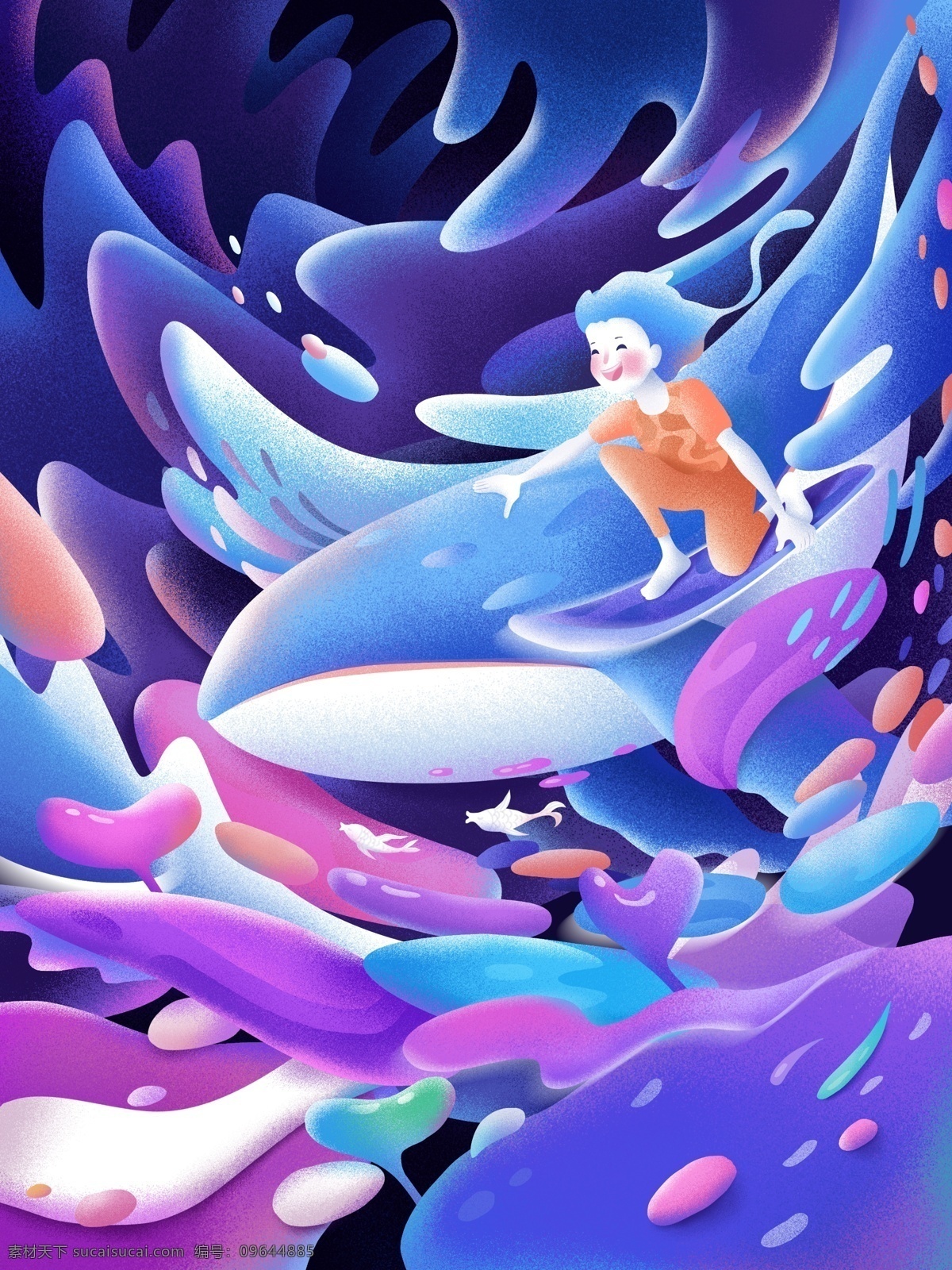 原创 手绘 插画 糖果 渐 融 女孩 鲸 糖果渐融 糖果色 海洋 手绘插画 糖果渐变