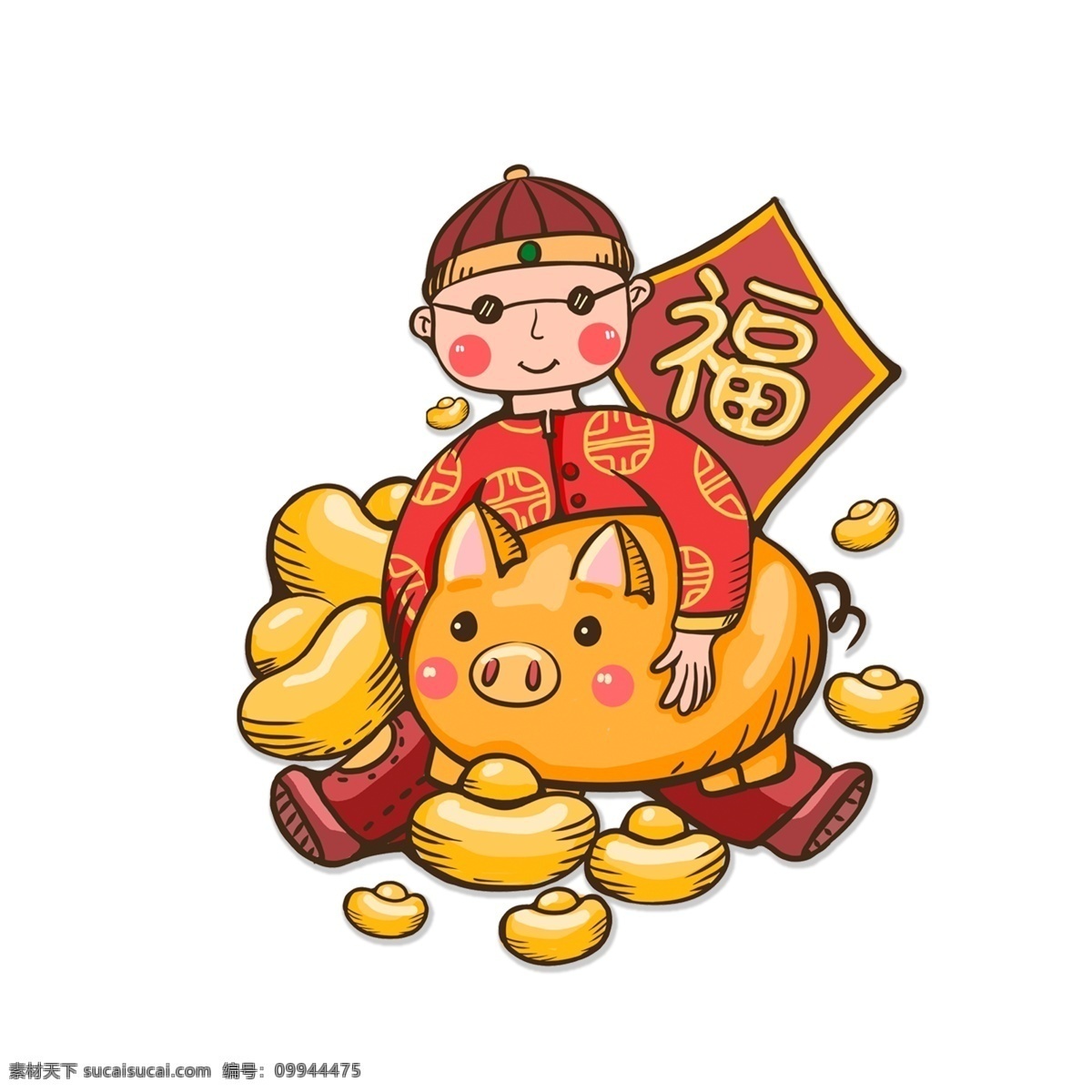 2019 猪年 大吉 新年 元素 福字 元宝 装饰图案 简约 创意元素 猪年大吉 猪年元素 手绘 手绘元素 psd元素