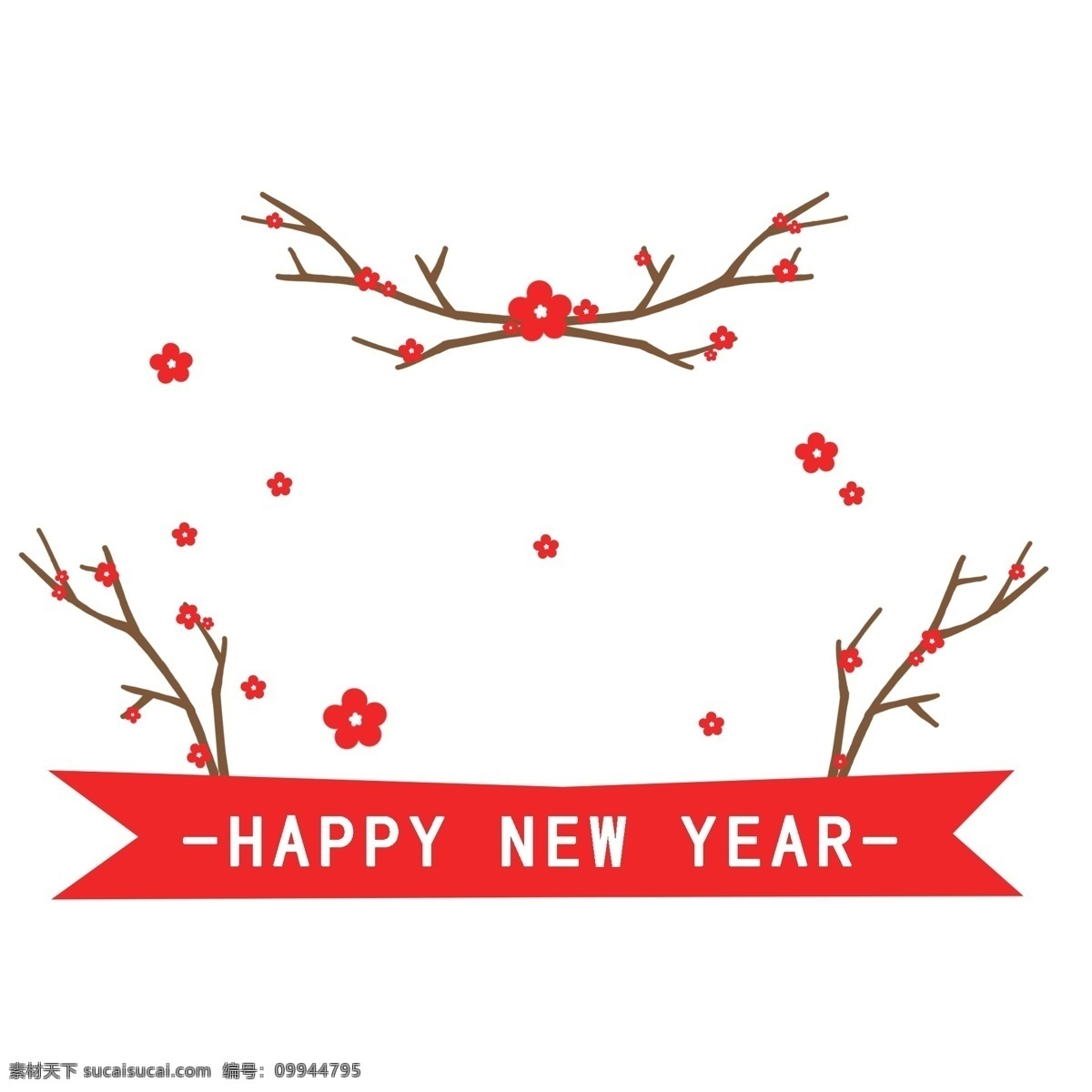 红色 梅花 树枝 新年 装饰 标题 框 手绘 花卉 花朵 树叶 叶子 小清新 边框 标题框 文本框 醒目 文艺