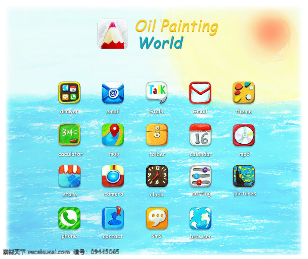 android app 界面设计 ios ipad iphone 安卓界面 登录界面 界面 画 风格 手机 图标 采集大赛 手机界面 手机ui界面 手机界面图标 界面设计模板 界面下载 手机app 界面设计下载