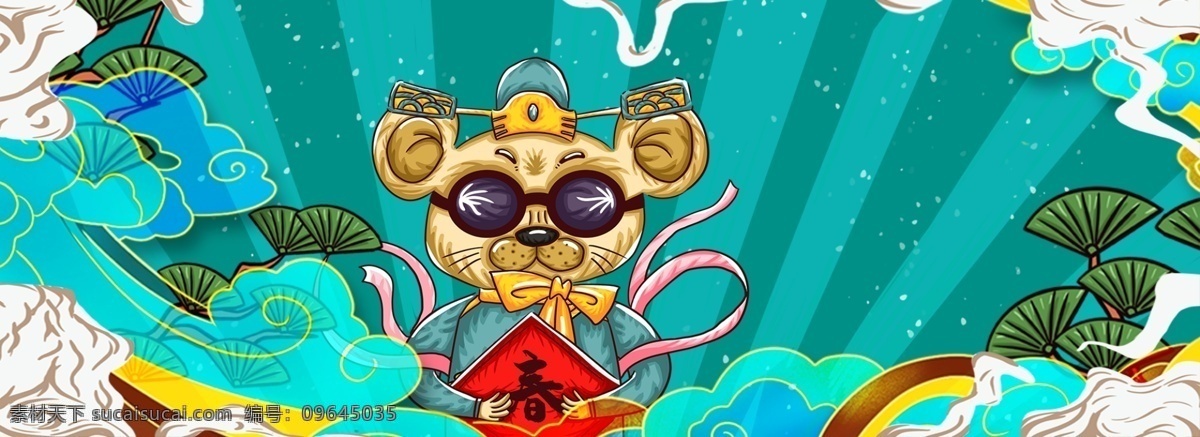 新年 创意 海 报国 潮 背景 喜庆 红色 红包图案 传统花纹 贺新年 年货 恭贺新年 金色 图案设计 国潮 插画背景 新年背景 购物 促销 活动 大气 超市 新年展板 新年喜庆 中国风 传统 纹理 底纹 2020年 鼠年 老鼠 可爱 形象 招财进宝 福 插画 绘画 全屏海报 banner