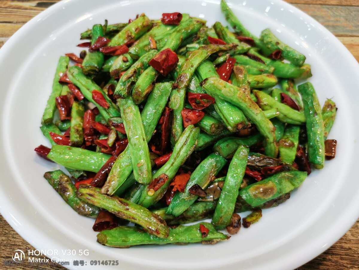 干煸豆角图片 干煸豆角 爆炒豆角 辣椒豆角 特色炒豆角 麻辣豆角 餐饮美食 传统美食