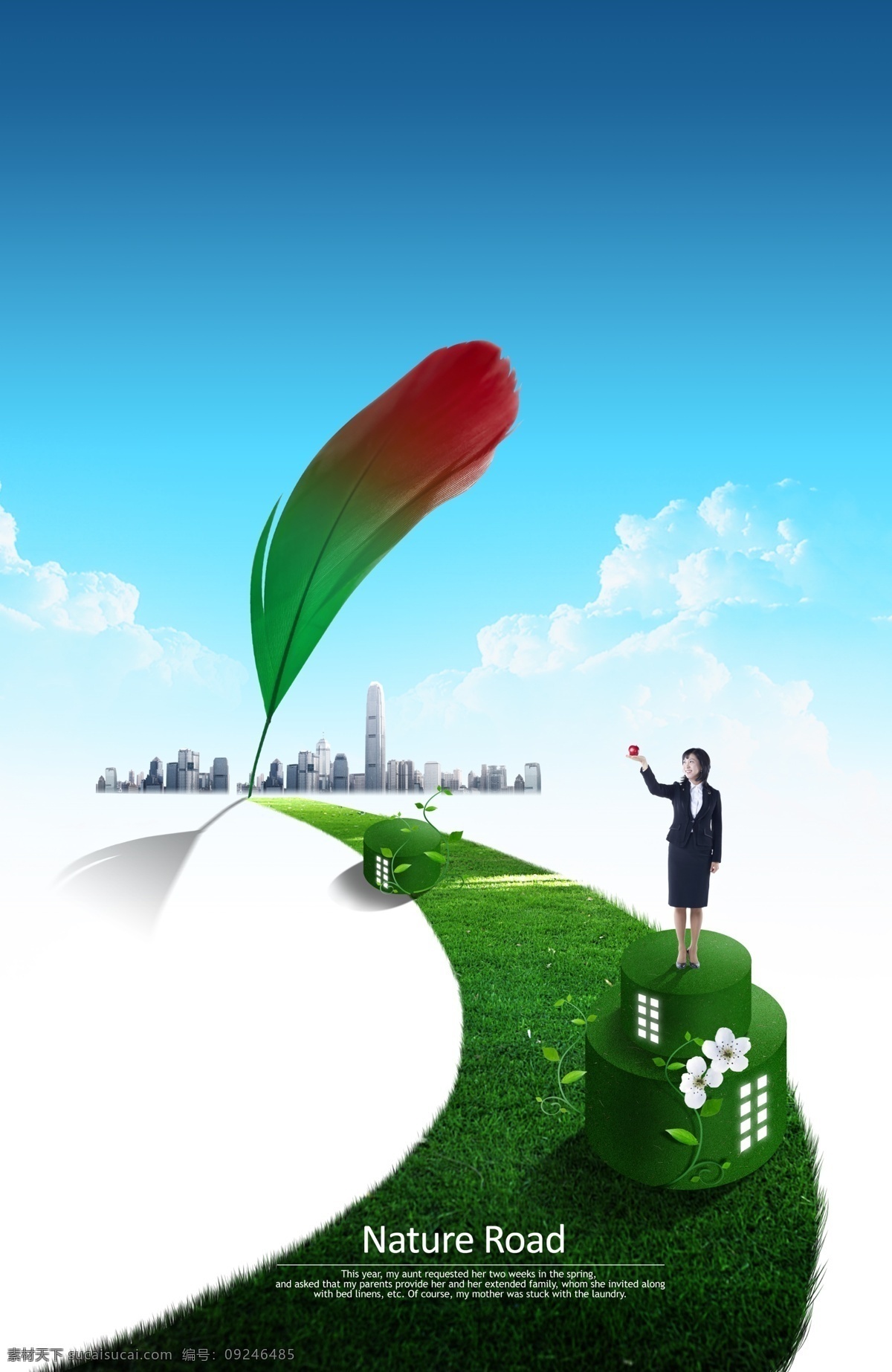 环保素材 环保概念海报 概念海报 环境保护 低碳生活 城市环境 绿色环保 创意 海报模板 节能 能源保护 草地 广告设计模板 psd素材 白色