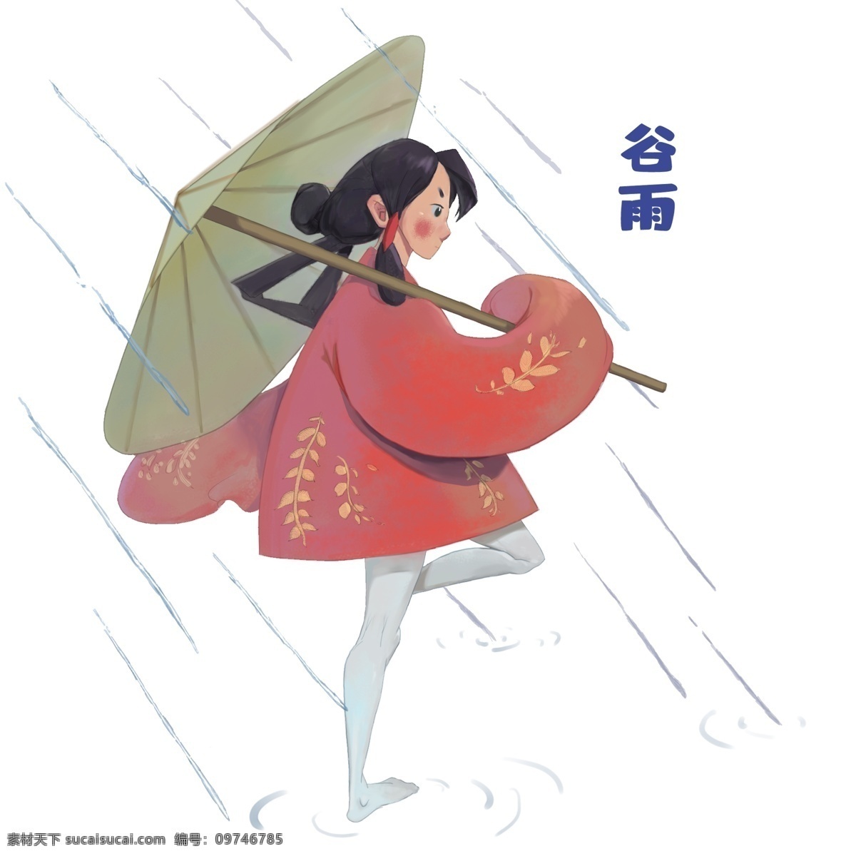 谷雨 散步 小女孩 谷雨人物插画 散步的小女孩 蓝色的雨伞 蓝色的雨滴 漂亮的小女孩 卡通人物