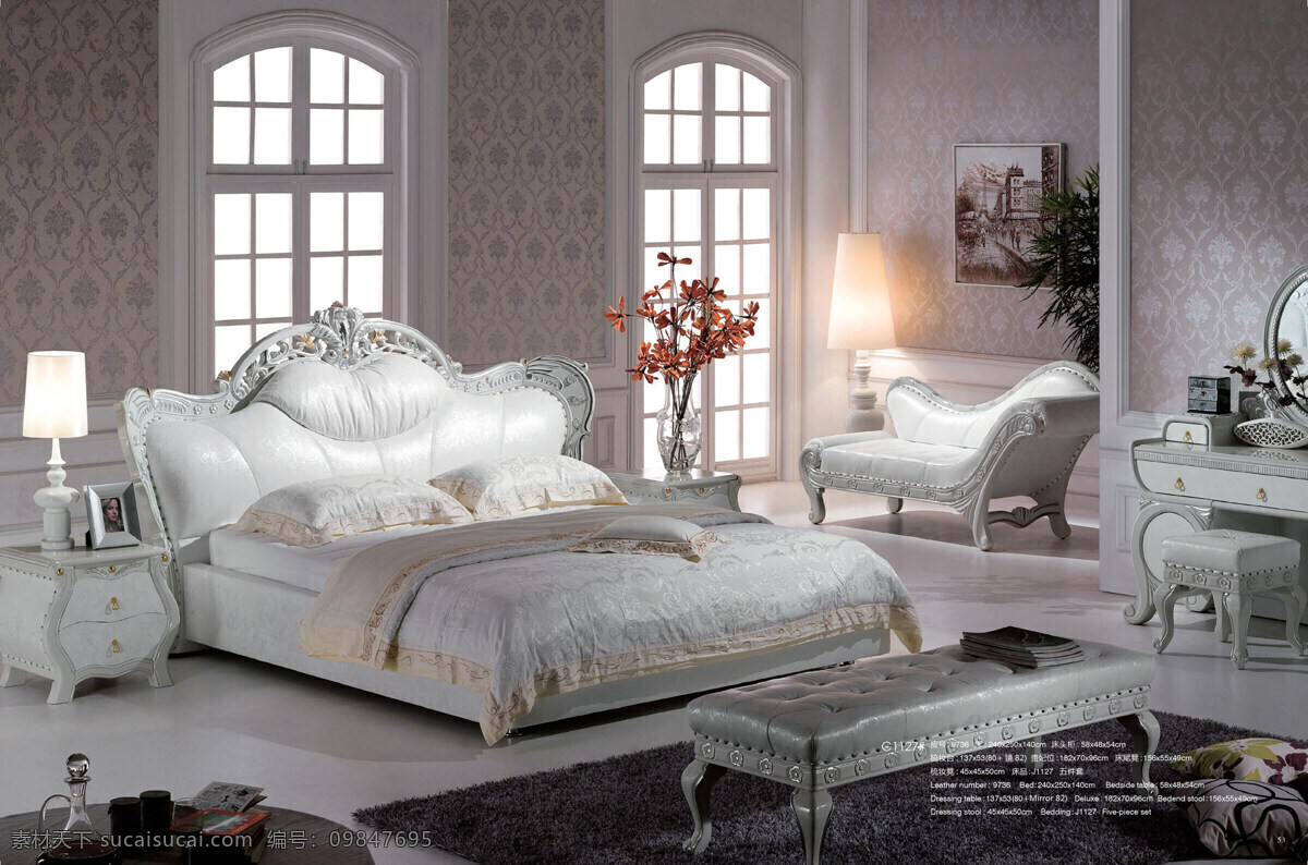 欧式 软床 床头柜 灯 地毯 挂画 梳妆台 欧式软床 欧式软床背景 家居装饰素材 室内设计