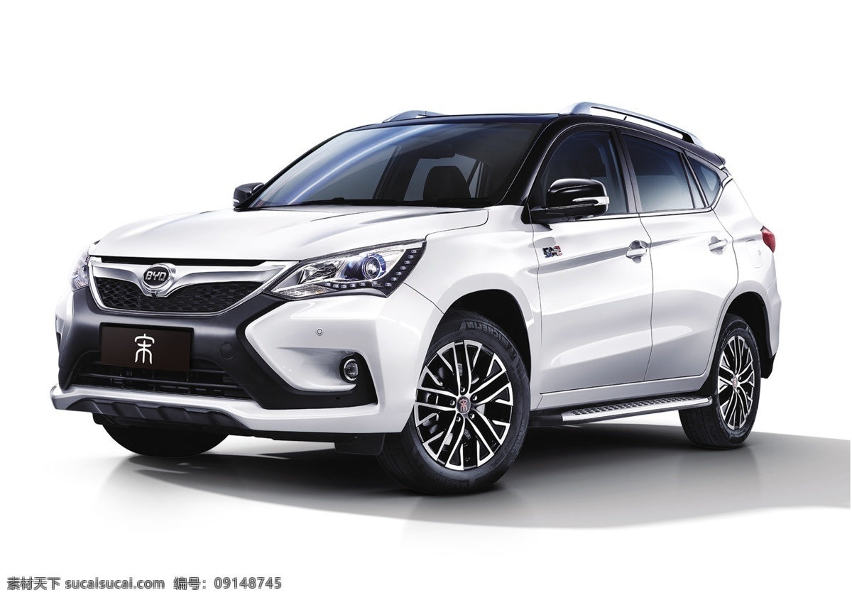 比亚迪宋汽车 比亚迪 比亚迪汽车 byd汽车 byd 比亚迪宋 宋越野车 宋suv 宋 宋汽车 suv 分层