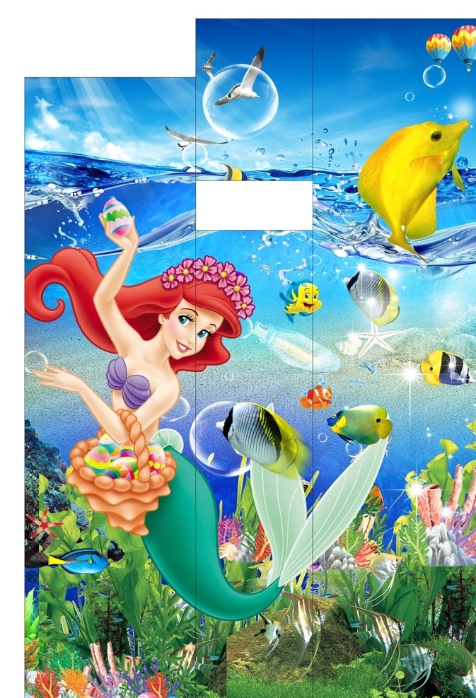海底世界 海底卡通 卡通画 海洋 海底背景 海报 展板模板