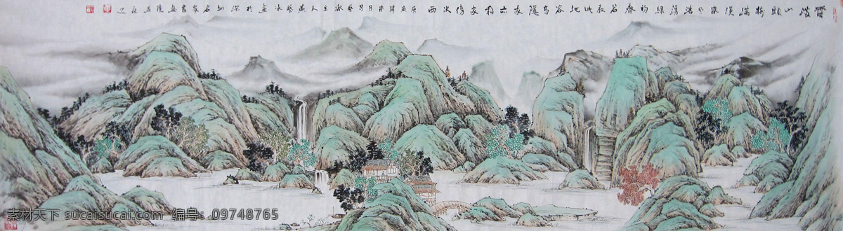 山水画 国画 中国画 山水国画 国画山水 写意画 彩墨山水画 书法 大师作品 风景画 写意 写意国画 国画写意 墨迹 水墨画 绘画 树木 植物 山峰 山 云雾 奇峰 溪水 瀑布 小河 河流 木屋 房子 国画山水画 绘画书法 文化艺术