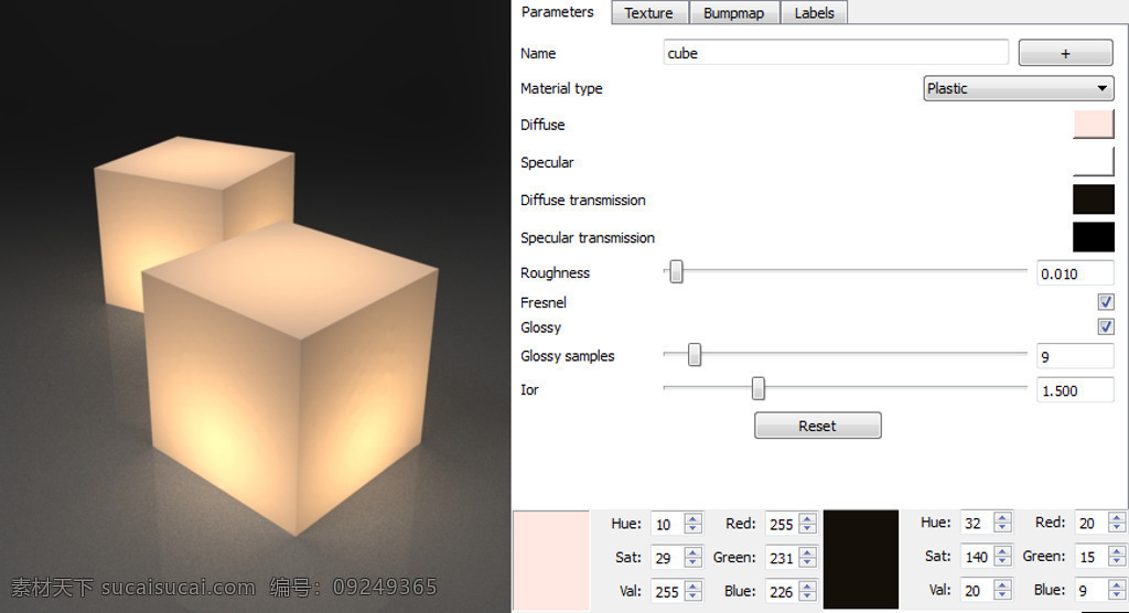 keyshot 材质 球 材料 插件 3d模型素材 其他3d模型