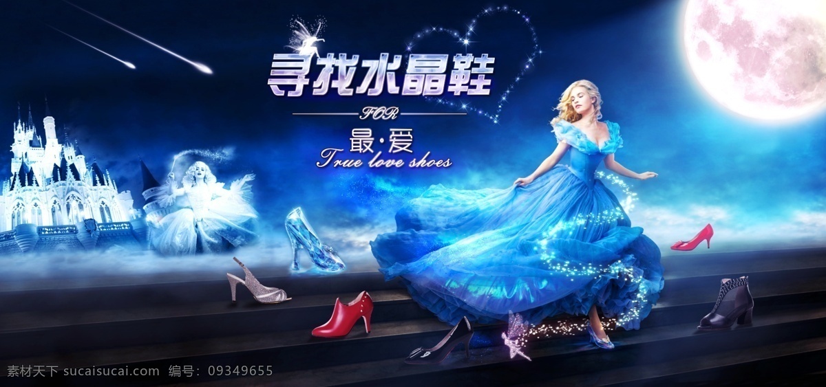 韩版女模特 服装 美少女 模特 女模特 夏天 夏装 新款 淘宝女装 时尚女装 海边沙滩 春夏装 海滩背景 海边 蓝天 人物风景 女性女人 人物图库