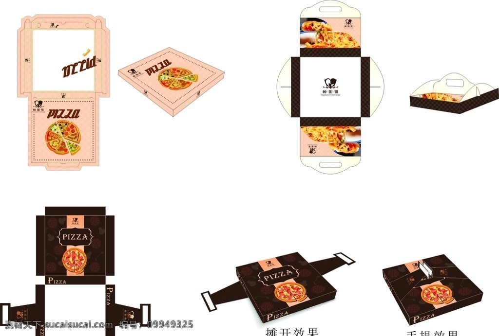披萨盒 披萨 效果图 展开图 制作文件 包装 披萨包装 手提 礼盒 包装设计 打包盒 手提包装盒 矢量图