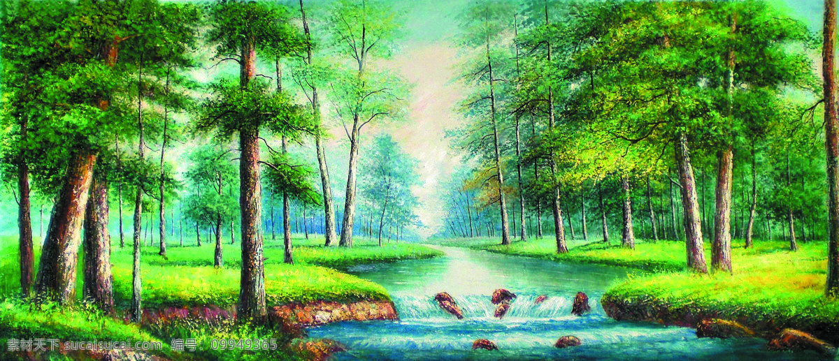 山溪的清晨 美术 油画 风景 树木 树林 溪流 草地 云雾 花草 油画艺术 绘画书法 文化艺术