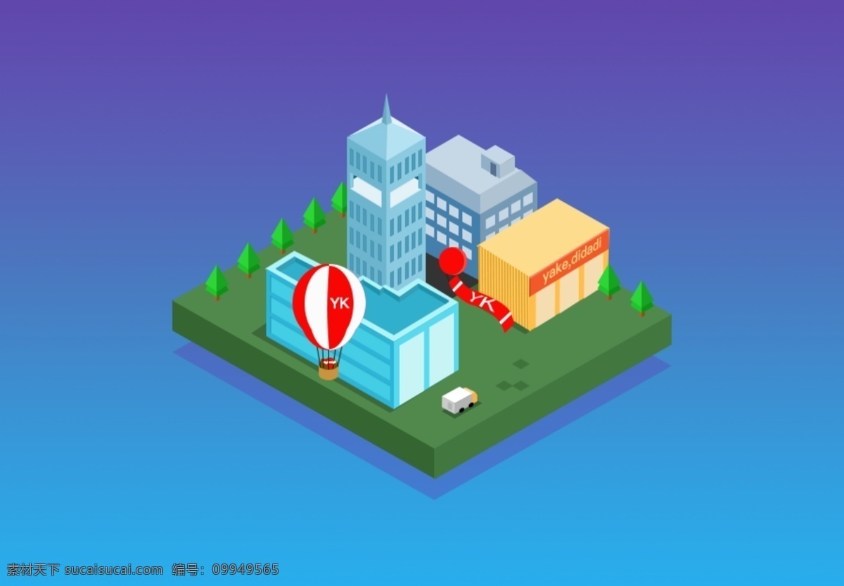 创意 蓝色 轴 侧 d 城市 图标 轴侧 2.5d