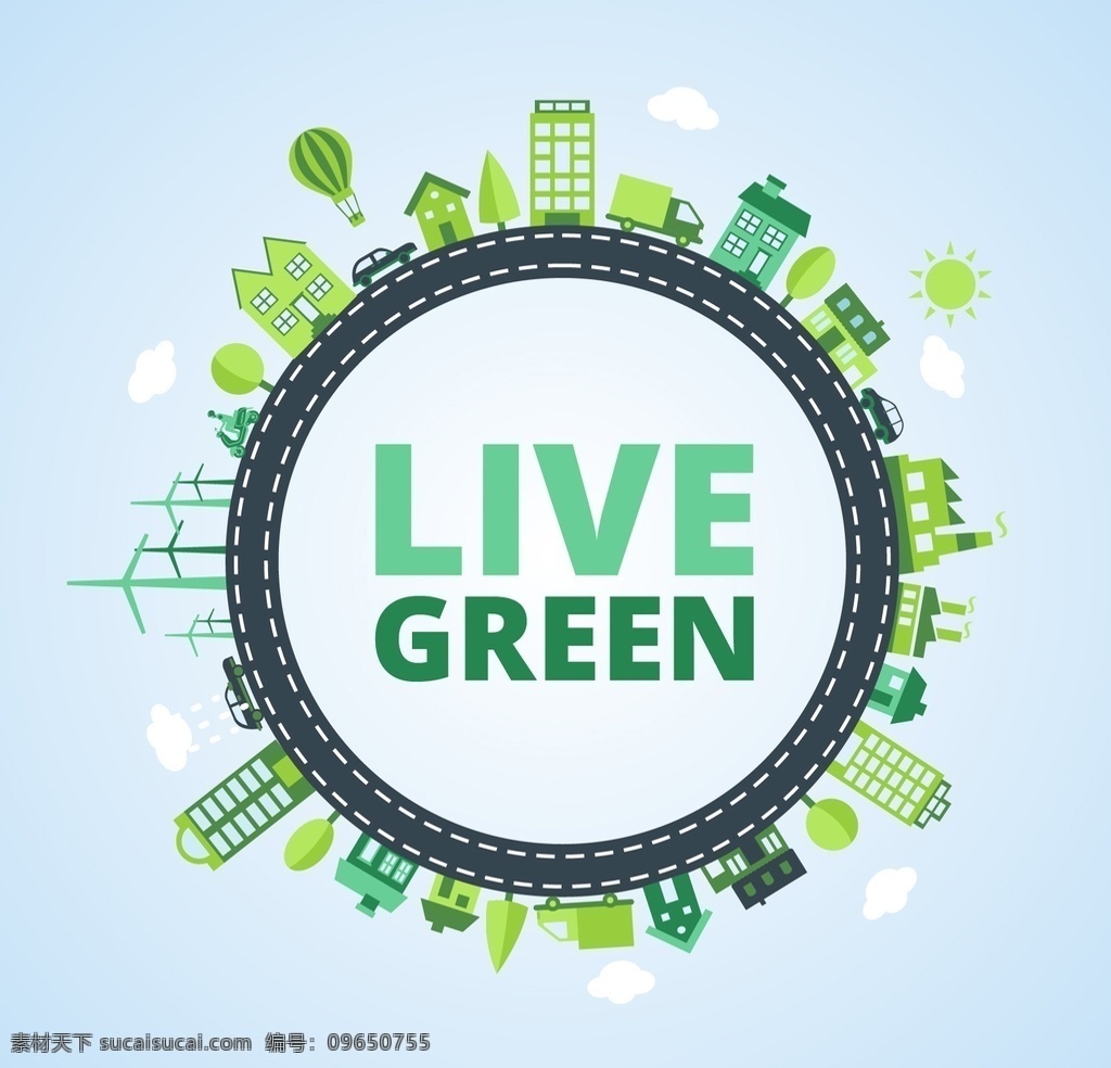 绿色环保背景 城市 建筑 绿色 环保 生态 环境 城镇 生活
