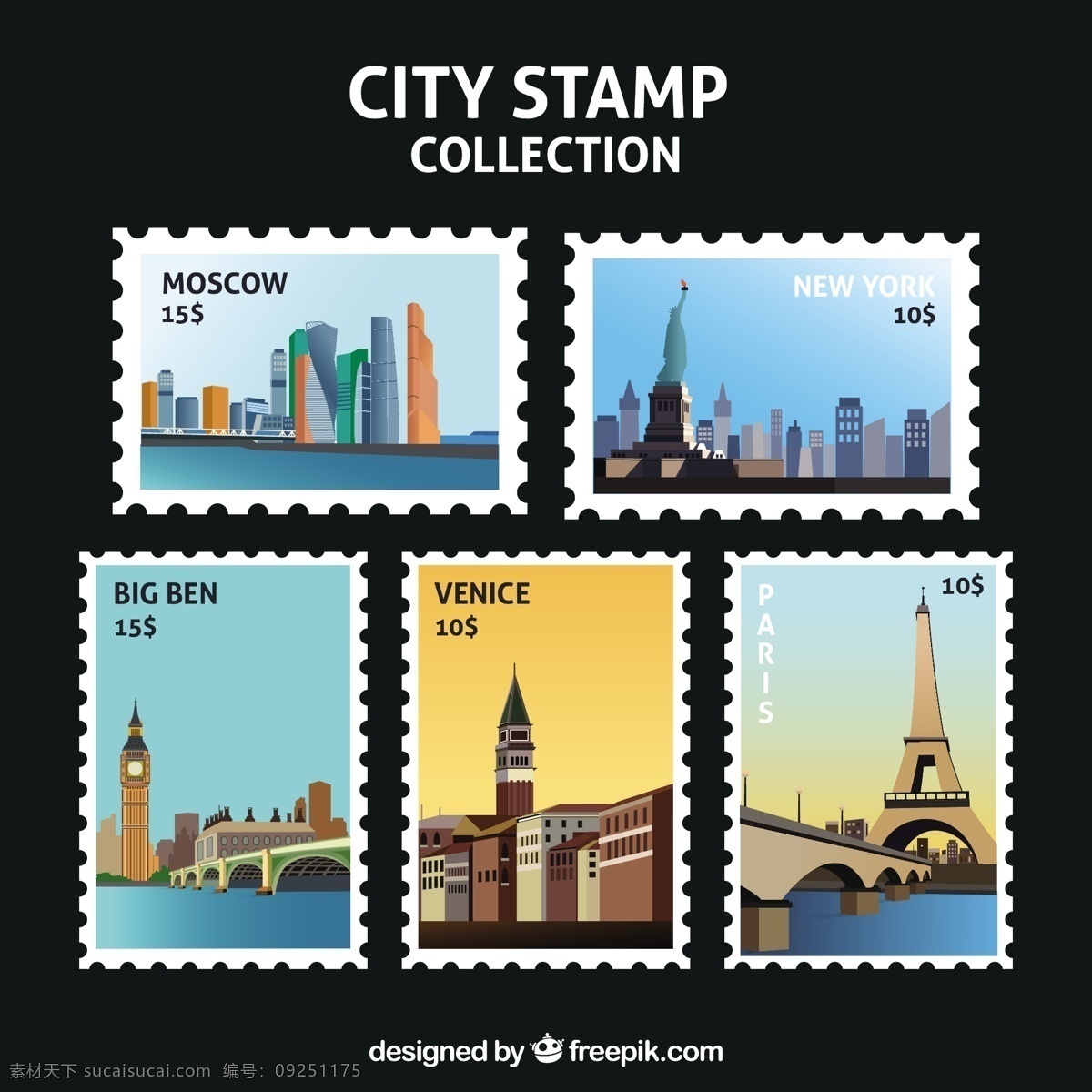 梦幻 般 城市 邮票 图标 梦幻般的 城市邮票