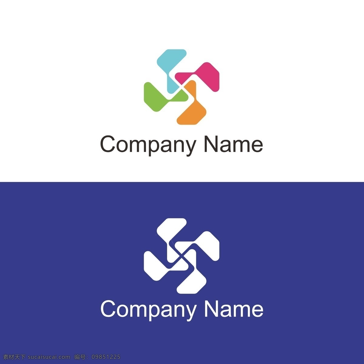 企业 扁平化 商标 logo 彩色 标志 广告 公司 简约 风车