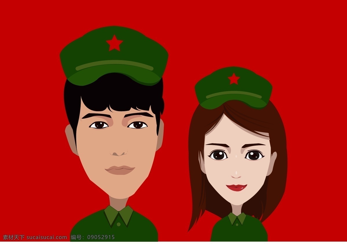 结婚证 卡通 结婚 证件 照片 商用 元素 证件照