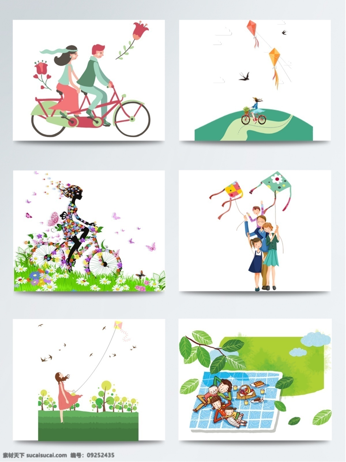 2018 春天 踏青 创意 元素 卡通创意 配图 放风筝 单车 春游踏青 草木绿 野炊