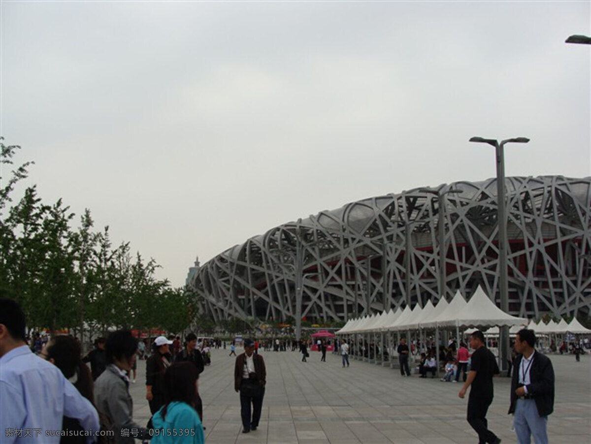 鸟巢 白云 北京 建筑 旅游 鸟巢图片 人 树 天空 风景 生活 旅游餐饮