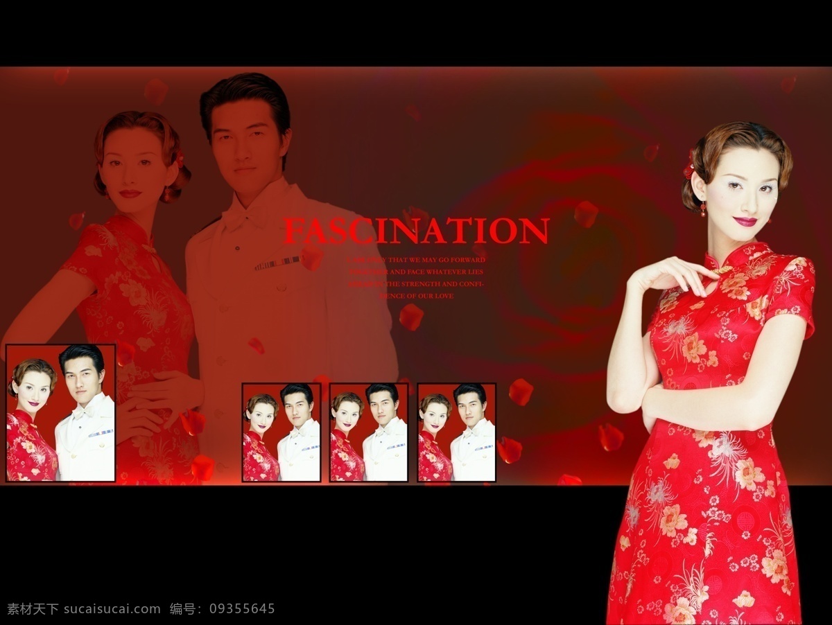 go only 分层 婚纱 模板 psd源文件 婚纱照 ps 相册 艺术照 台湾 珍藏 l ask that we may forwfascination 儿童 写真