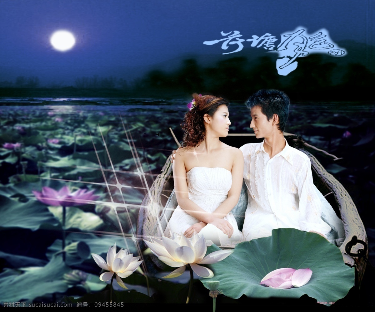 新 风尚 荷塘 月色 婚纱 模板 影楼 魔法 书 dvd3 2009 婚纱照 模板下载 婚礼模板 婚庆模板 婚纱摄影 婚纱相册模板 写真模板 psd源文件 儿童 写真 相册
