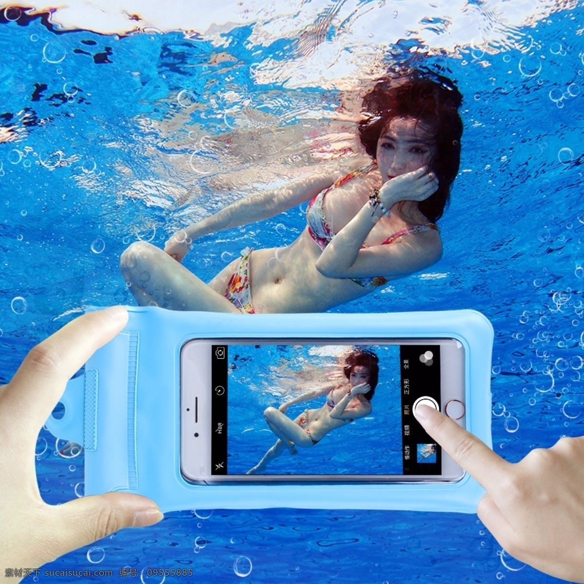 手机 防 水袋 水下 拍照 防水 防水袋 海底