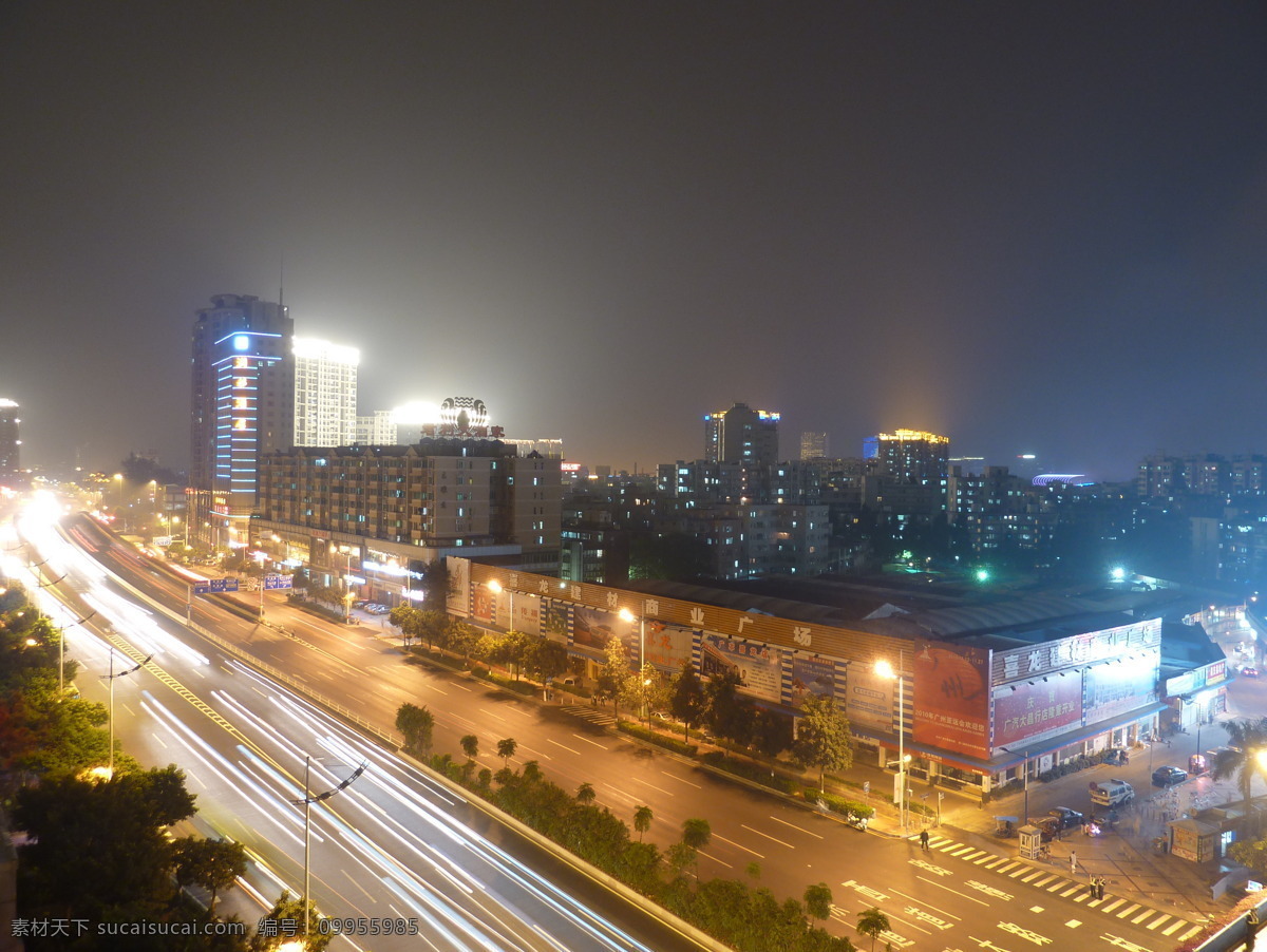 城市 灯光 都市 建筑景观 流光 夜景 自然景观 都市流光 溢彩 灯流 车水马龙 流动的光 都市掠影 家居装饰素材 灯饰素材