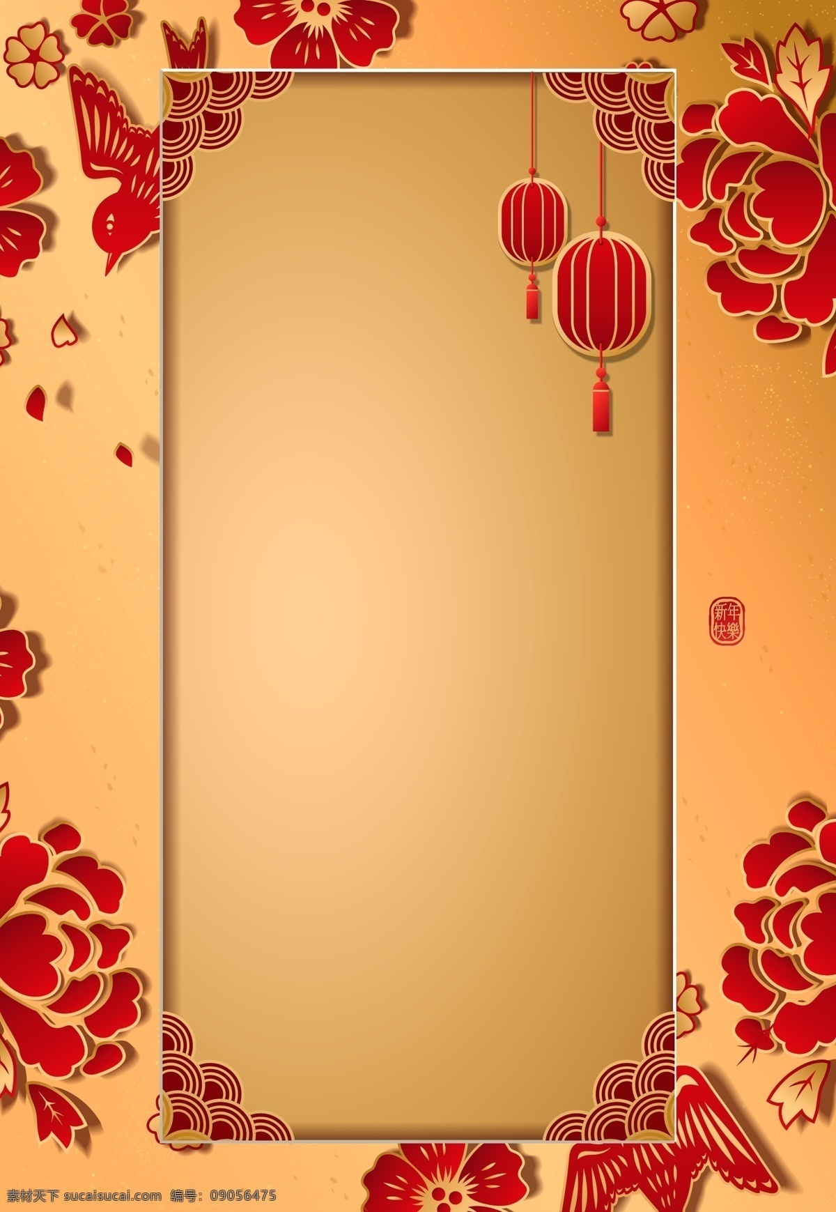 金色 喜庆 中国 风 灯笼 牡丹 新年 背景 花朵 大气 艺术背景 中国风 2019猪年 新年背景 猪年背景展板 猪年新春素材 猪年贺岁背景