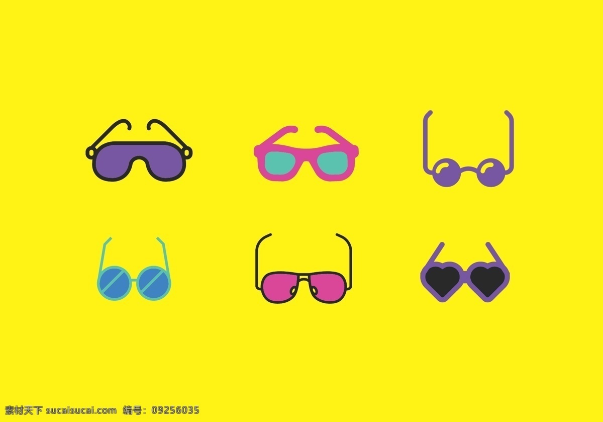 眼镜 设计图 彩色 黄色 矢量图 其他矢量图