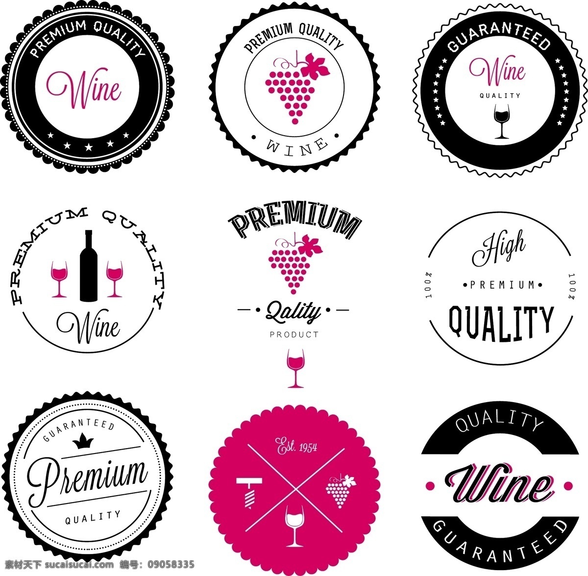 时尚 葡萄酒 标签 时尚葡萄酒 标签设计 徽章 标志 图标 酒杯 红酒葡萄酒 葡萄 餐饮美食 icon 标志图标 其他图标